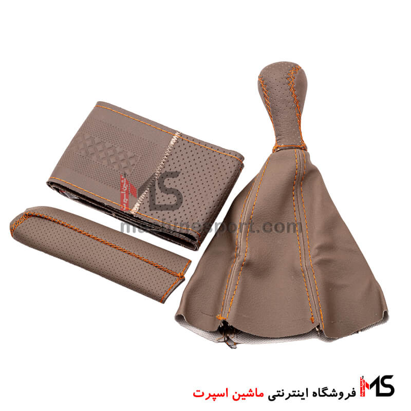 4-piece-set-of-gear-head-and-steering-cover-02 ست چهار تکه سردنده و دور فرمان پژو سدری