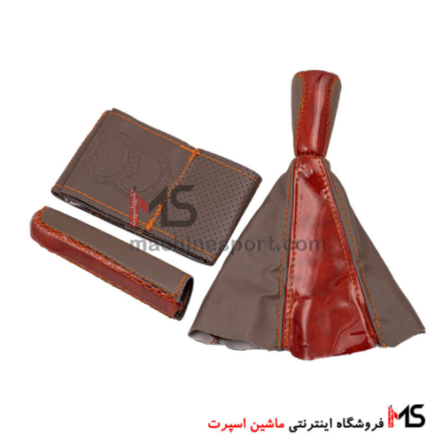 ست چهار تکه سردنده ، دور فرمان ، گردگیر دنده و دستی پژو