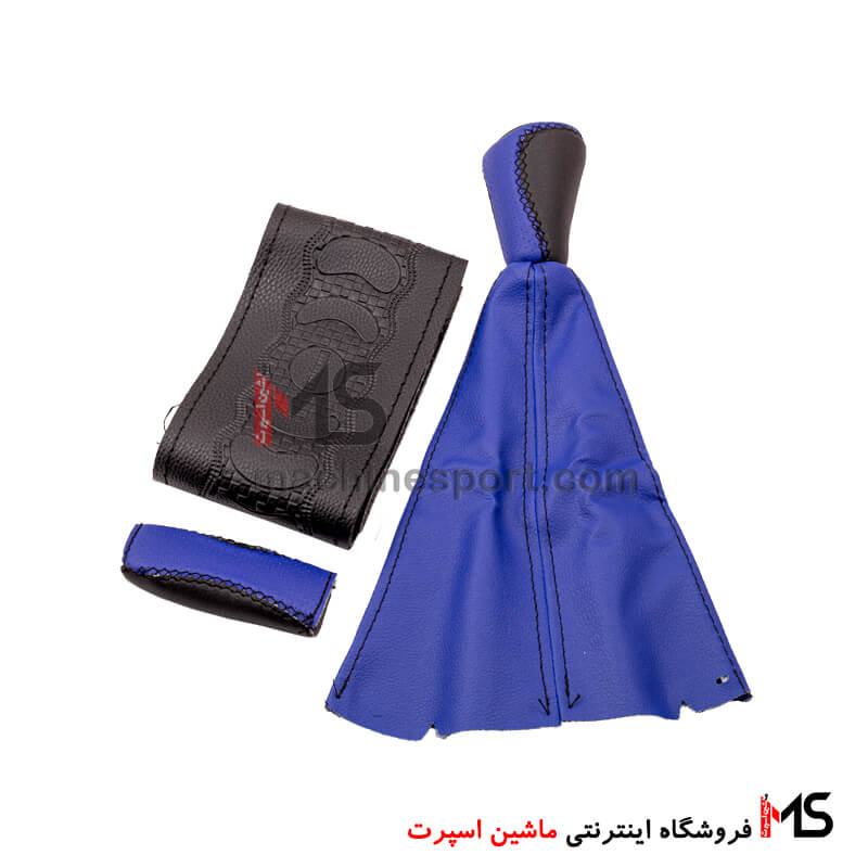 4-piece-set-of-gear-head-and-steering-cover-09 ست چهار تکه سردنده ، دور فرمان ، گردگیر دنده و دستی پراید