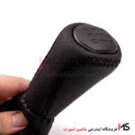 ست چهار تکه سردنده ، روکش دور فرمان، گردگیر و دستی مشکی