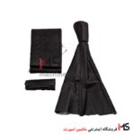 ست چهار تکه سردنده ، روکش دور فرمان، گردگیر و دستی مشکی