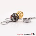 جاسوئیچی رینگ اسپرت