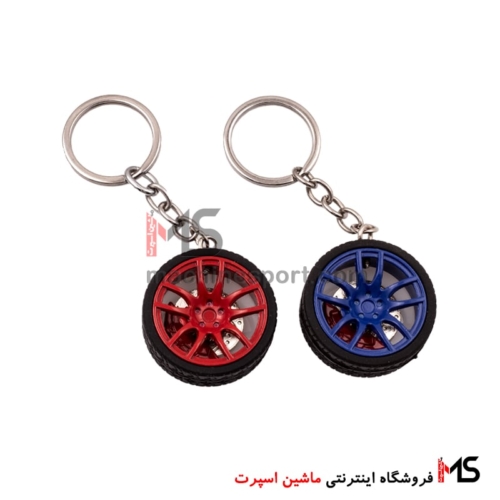 جاسوئیچی رینگ و لاستیک رنگی