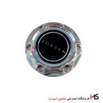 کاپ وسط رینگ ووسن