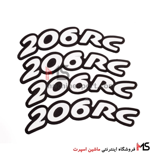 برچسب لاستیک 206RC