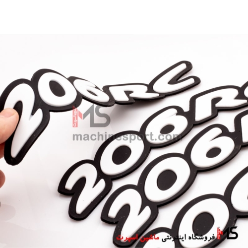 برچسب لاستیک 206RC