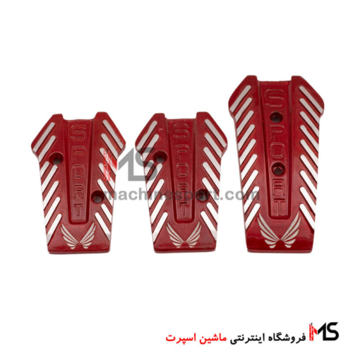 رو پدالی اسپرت فلزی در سه رنگ