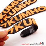 برچسب دور لاستیک کومهو KUMHO
