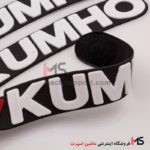 برچسب لاستیک کومهو