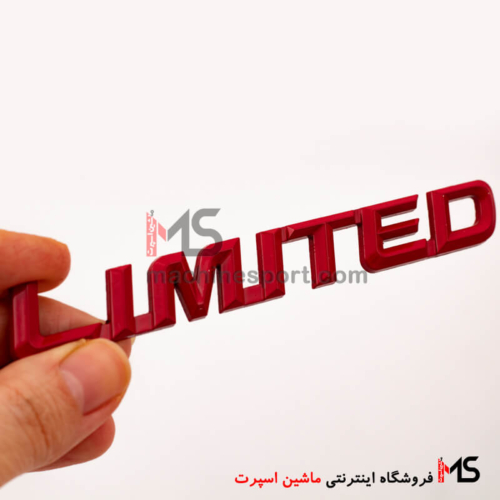 لوگو لیمیتد LIMITED ماشینهای تیونینگ