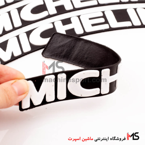 برچسب دور لاستیک میشلن MICHELIN