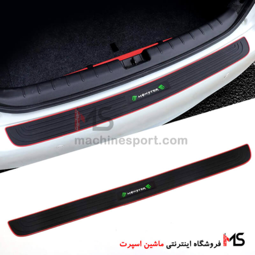 محافظ سپر عقب خودرو