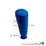 سر دنده اسپرت پژو آبی