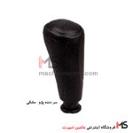 سر دنده اسپرت پژو مشکی