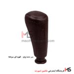 سر دنده اسپرت پژو رنگی