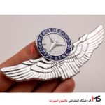 آرم بنز بالدار
