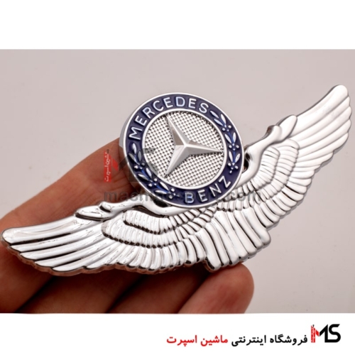 آرم بنز بالدار