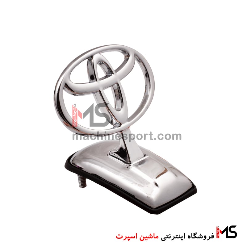 toyota-emblem-car-01-min آرم ایستاده تویوتا فلزی و پیچی