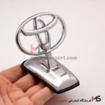 آرم ایستاده تویوتا فلزی و پیچی