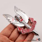 آرم اسپرت انگیزشی Who dares wins