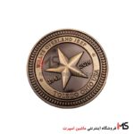 آرم ستاره جیپ