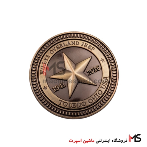 آرم ستاره جیپ