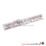 آرم نوشته سوناتا SONATA