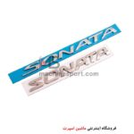 آرم نوشته سوناتا SONATA