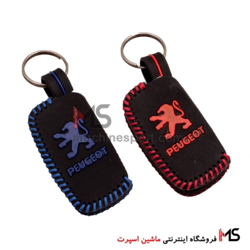 کاور چرم سوئیچ پژو 2 کلید