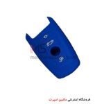 کاور ژله ای ریموت کوییک اتومات