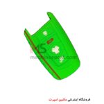 کاور ژله ای ریموت کوییک اتومات