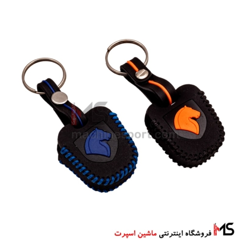کاور چرم سوئیچ سمند 3 دکمه