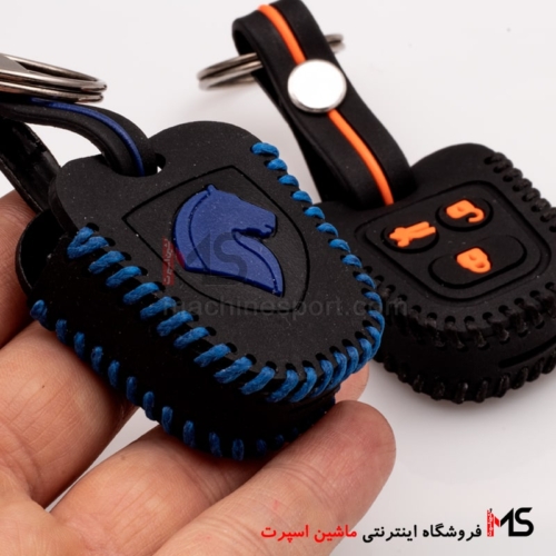 کاور چرم سوئیچ سمند 3 دکمه