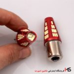 اس ام دی 48 تایی مخروطی
