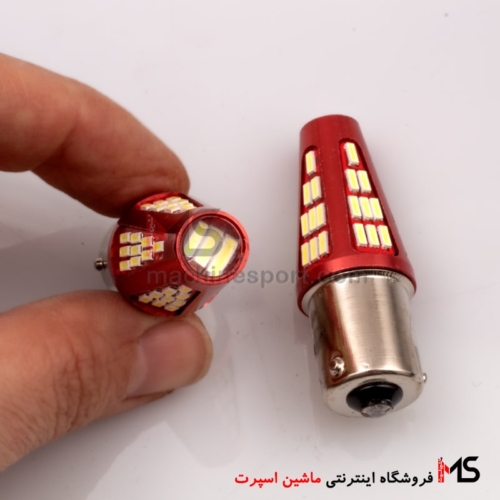 اس ام دی 48 تایی مخروطی
