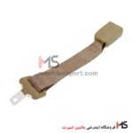 واسط کمربند ایمنی خودرو