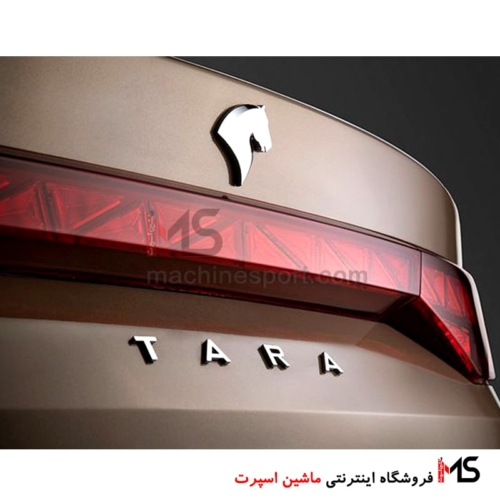 آرم نوشته تارا TARA