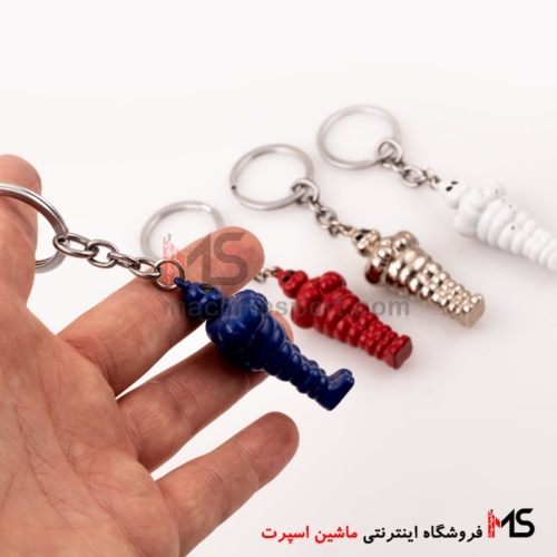 جاسوئیچی آدمک میشلن فلزی