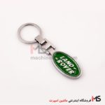 جاسوئیچی بند ساعتی لندرور