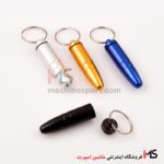 جاسوئیچی توخالی