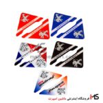 ضرب گیر سه کنجی پایین درب پژو