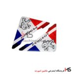 ضرب گیر سه کنجی پایین درب پژو
