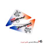 ضرب گیر سه کنجی پایین درب پژو