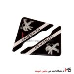 ضرب گیر سه کنجی پایین درب پژو