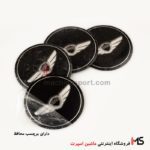 آرم کاپ وسط رینگ جنسیس
