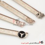 جاسوئیچی Racing Days