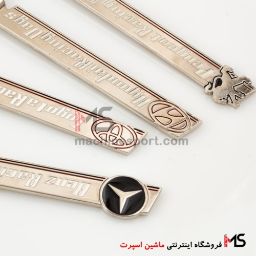 جاسوئیچی Racing Days
