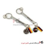 جاسوئیچی آویزدار