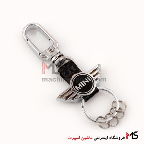 جاسوئیچی بند چرمی مینی