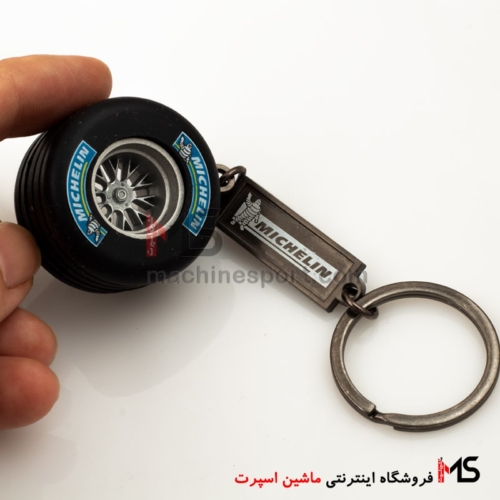 جاسوئیچی میشلن